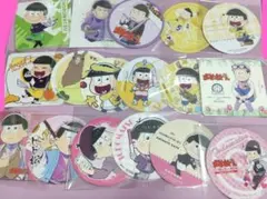 おそ松さん コースター まとめ売り17枚