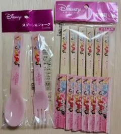ディズニープリンセス　割り箸　スプーン　フォーク　プリンセス　【匿名配送】