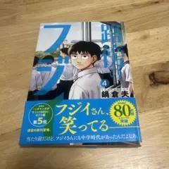 モンブラン様 リクエスト 3点 まとめ商品