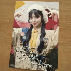 きゅーすと ポストカード 抽選 神戸 増田彩乃　5のサムネイル