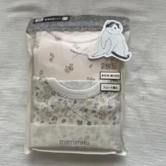 mamaraku 長袖丸首シャツ肌着 90cm 2枚組