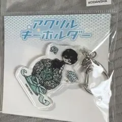 ブルーロック 糸師 凛 アクリルキーホルダー グラフアートイラスト