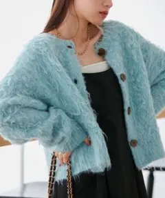 VIS 【前後2WAY】毛混くるくるシャギーカーディガン サックス