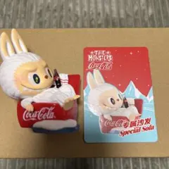 【正規品】 ラブブ コーラ フィギュア Special Sofa