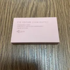 エテュセ　アイエディション（カラー パレット）
