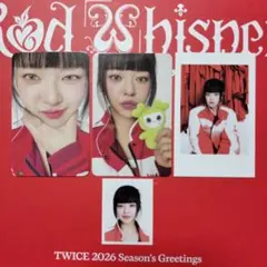 TWICE シーグリ2026 fans特典 ジョンヨン トレカ IDフォト