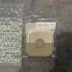 Item thumbnail for item 5ca0aa5f-aa90-4f48-96d5-1c7779e6504f