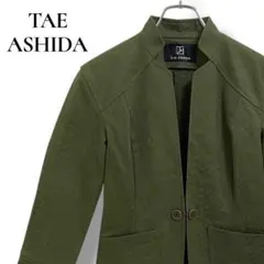 2025年最新】TAE ASHIDA ノーカラージャケットの人気アイテム - メルカリ