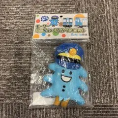 2026年最新】モーリーの人気アイテム - メルカリ