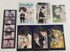 【匿名配送】BLグッズ　7点　まとめ