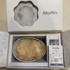 2026年最新】Moflinの人気アイテム - メルカリ
