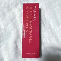 2025年最新】maNaraの人気アイテム - メルカリ