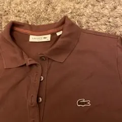 LACOSTE ブラウン 半袖ポロシャツ