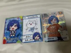にじさんじ 西園チグサ にじフェス にじさんじチップス カード