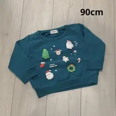 着1 美品　クリスマストレーナー　90cm