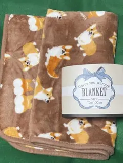 1／４まで値下　新作　新品コーギー柄ブランケット　ブラウン　７０㎝×１００㎝