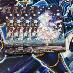 小悪魔的メソッド ヴァレフル SR4枚 2026年最新】小悪魔 ヴァレフルの人気アイテム - メルカリ