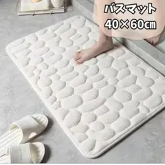 Item thumbnail for item 08936c6a-fc04-44dd-a7d9-8d36a9a30428