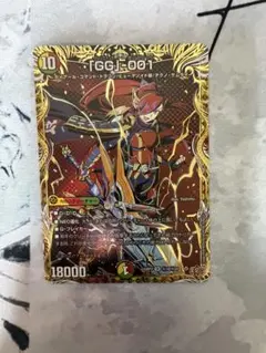 「GG」-001 グレングラッサ シークレット 2枚セット 2025年最新】グレングラッサの人気アイテム - メルカリ