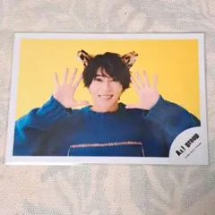 末澤誠也　Aぇ! group　公式写真