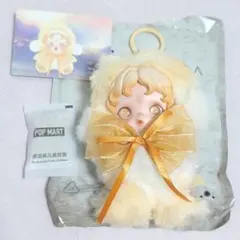 SKULLPANDA L'impressionnisme Dawn