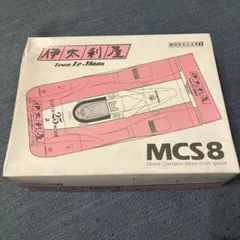 2026年最新】モデラーズの人気アイテム - メルカリ