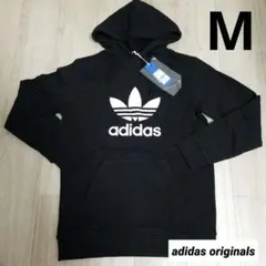 ☆新品未使用☆アディダス オリジナルス メンズ パーカー M