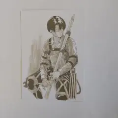 進撃の巨人 リヴァイ ポストカード映画特典