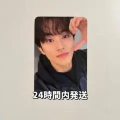 マーク　トレカ