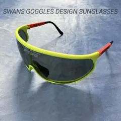 SWANS GOGGLES DESIGN SUNGLASSES