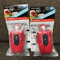 新品未開封 BEYBLADE X BX-47 ストリングランチャーL レッド - メルカリ