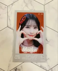 佐々木舞香 ミニフォト vol.10 セット Amazon.co.jp: イコラブ 佐々木舞香 ミニフォトカード Vol.1