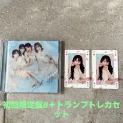 AKB48 名残り桜 オリジナルトランプトレカ 向井地美音 コンプ - メルカリ