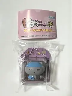 もちにゃみ パッケージminiフィギュアマスコット れんたん
