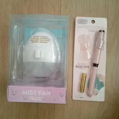 猛暑対策スパイスオブライフ　ミストファンEGGとToffy　HANE PENのサムネイル