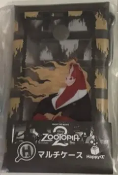 ズートピア2 ハッピーくじ