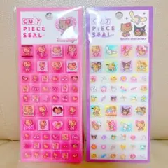 本日中お値下げ⭐︎24h以内発送◎サンリオ日焼けキティ◎2枚セット