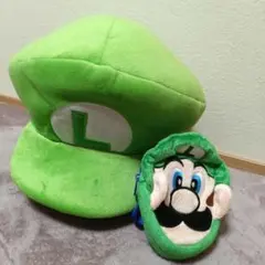 【USJ】 ルイージ 帽子 公式ファンキャップ（ポーチ付き）