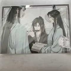 魔道祖師 MDZS 茶屋 ランチョンマット⑥