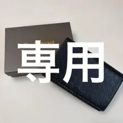 Paul Stuart ポールスチュアート　三つ折り財布　メンズ財布　箱付き美品のサムネイル
