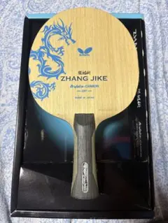 卓球 ラケット 張継科ALC-ST 旧式グリップ 89g① 卓球 ラケット 張継科ALC-ST 旧式グリップ 89g① - メルカリ