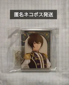 朔間凛月 コロッタ 追憶 チェックメイト Knights 新品未使用 あんスタ