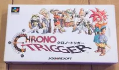 2025年最新】クロノトリガー sfcの人気アイテム - メルカリ