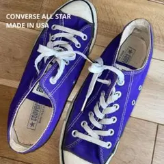 Converse All Star Low パープル コンバース オールスター