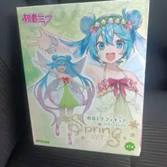 初音ミク フィギュア 3rd season Spring ver.