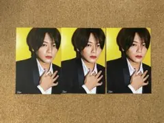 髙木雄也 Hey! Say! JUMP 厚紙 デタカ 3枚セット