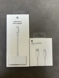 【新品未使用】USB-C Lightning ケーブル他