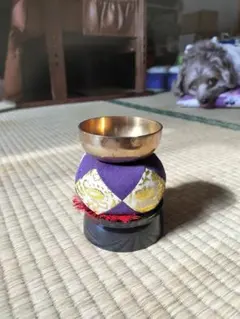 Item thumbnail for item 4ea083cd-b437-49a5-92a5-7cdd2e68a0ee