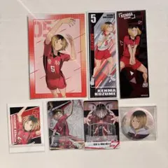 ハイキュー 孤爪研磨 グッズまとめ売り