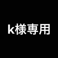 Item thumbnail for item 78f887c6-d053-43eb-8cd5-87b859e4d84c